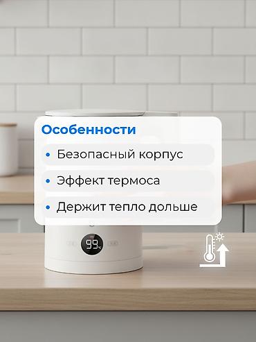карточки товаров: Изайн карточек товаров для маркетплейсов и соцсетей 🎨 Создаю красивые — 5