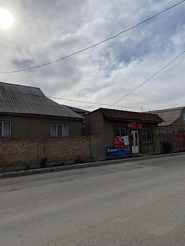 Продажа помещений свободного назначения: Продается 4-комнатный дом с бизнесом адрес: ж/м кок-жар, ул. Шоокум — 1