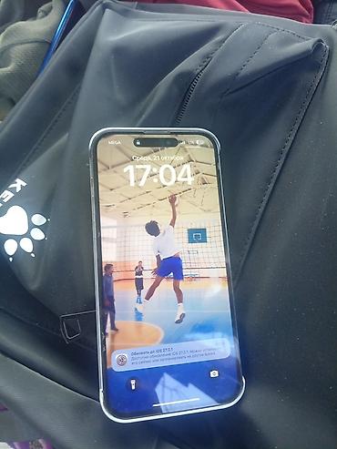 tab a 7: IPhone 14 Pro мах - Экран 6.1", OLED Super Retina XDR с «динамической — 2
