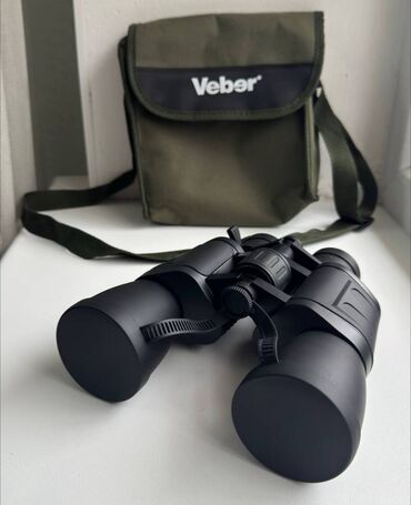сколько стоит оригинальный футбольный мяч: Бинокль Veber ZOOM БПЦ 8-32x50 Увеличение бинокля 8-32x Диаметр