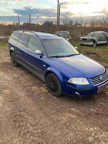 moj auto: MENJAC 5 BRZINA ZA VOLKSWAGEN PASSAT B5.5 OD 2000. DO 2004. GOD. | — 5