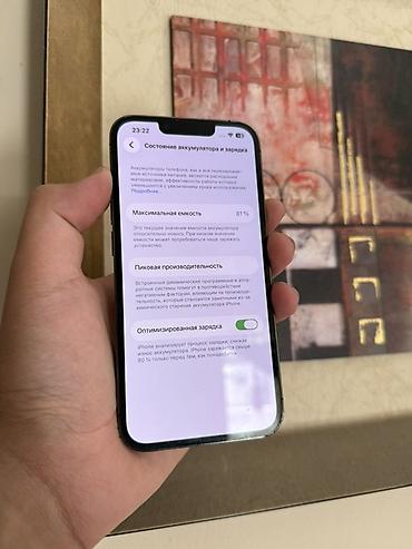 Apple iPhone: ✅🚨IPhone 13 Pro (цвет — чёрный/серый, корпус из титана) ✅🚨Память-256гб — 8