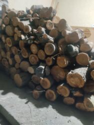 ароматизаторы для дома бишкек: Дрова