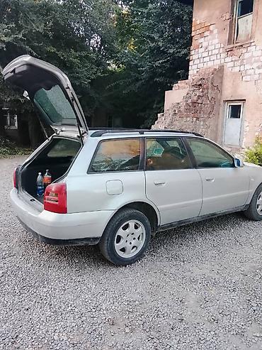 Audi A4: 2001 г., 2 л, Бензин, Универсал