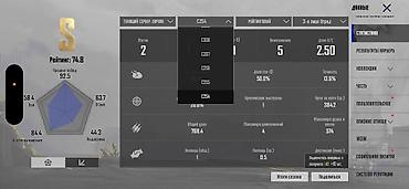 Наборы украшений: ЛЕДНИК 6 Основное: - Платформа: PUBG Mobile - Ник: bjtza (виден на — 32