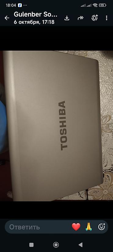 intel pentium: Toshiba Satellite noutbuku - Ekran: təxminən 15.4" (genişformat — 6