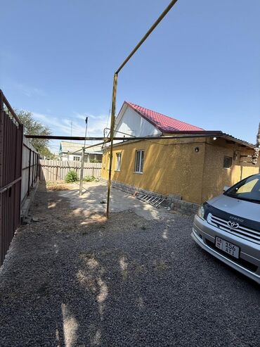 Продажа домов: Дом, 85 м², 3 комнаты, Собственник, Дизайнерский ремонт — 4