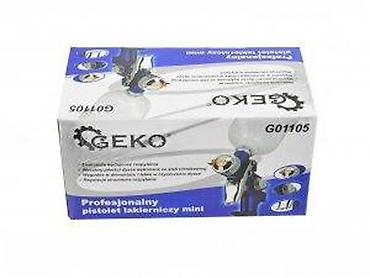 Pneumatski pištolji za farbanje: Mini HVLP pištolj za farbanje – GEKO - Kompaktan HVLP pištolj — 11