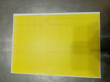 Торговые принтеры и сканеры: Уступка реальному клиенту Konica Minolta c227 3в1 скорость: 22стр/мин at lalafo.kg — 8 Торговые принтеры и сканеры: Уступка реальному клиенту Konica Minolta c227 3в1 скорость: 22стр/мин — 8