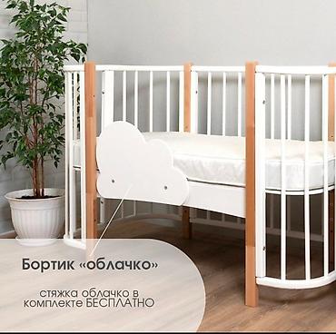на выпускной платье: Детская кроватка -трансформер .Купили для ребенка так и не — 3