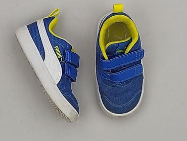 sukienki basic: Buty sportowe Puma, 22, Używany — 1