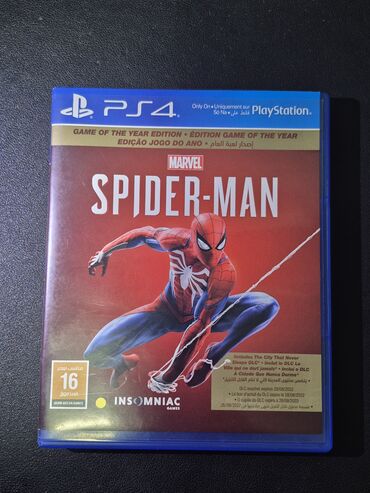 диск ps5: Игра SPIDER-MAN
Ps4 
игра на русском языке!