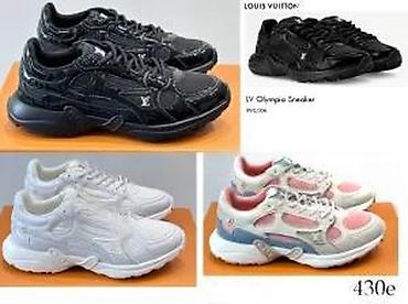 Patike: VRHUNSKE SPORTSKE L.VUITTON PATIKE, HIT 2025-26 | Novo! ! ! Top! ! ! — 14