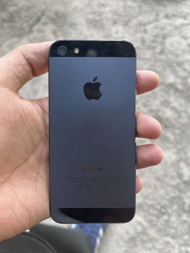 блок для пк: IPhone 5, Кара
