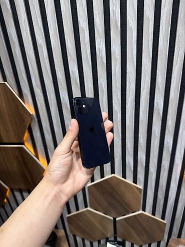 Мобильные телефоны: IPhone 12 mini, 64 ГБ, Sierra Blue, Face ID — 4