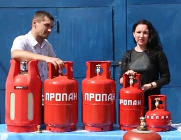 Композитные газовые баллоны: Баллоны газовые метал и композитные — 26