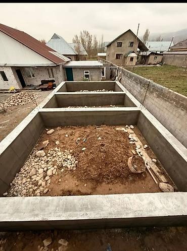бетон сокулук: Башка бетон жумуштары — 5