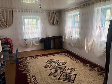 гостиницы аламедин 1: Продаётся одноэтажный дом с участком. Основные характеристики: - — 7