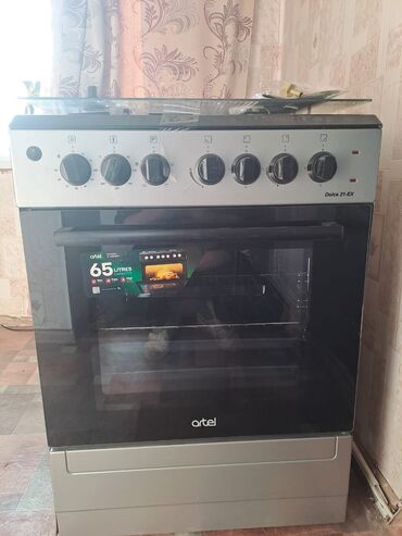 озу ddr4: Artel, Айкалышкан, Механикалык, Полго орнотулма, Жаңы, Толук төлөө lalafo.kg да озу ddr4: Artel, Айкалышкан, Механикалык, Полго орнотулма, Жаңы, Толук төлөө