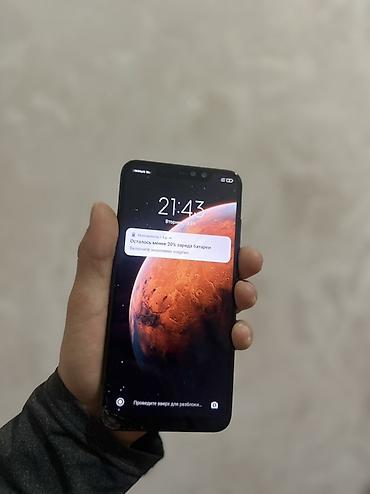redmi note 7 аккумулятор купить: Срочно срочно 🚨 перезвони 📱 Xiaomi Redmi Note 6 Pro, 3/32 ГБ - Экран — 1