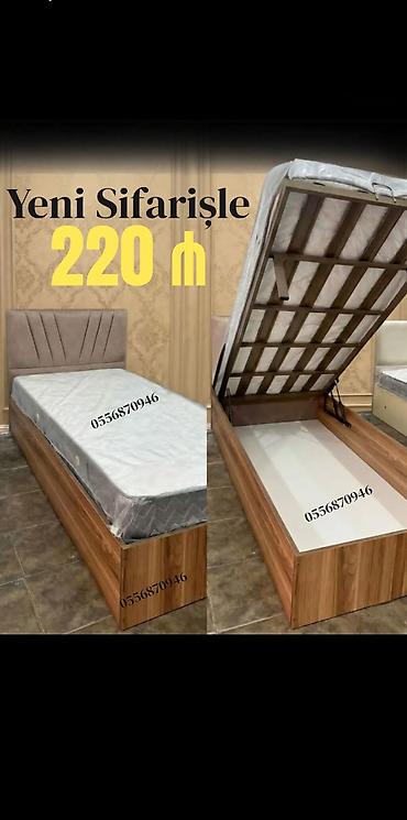 Yeni, Təknəfərlik çarpayı, Bazalı, Matras ilə, Siyirməsiz, Rusiya