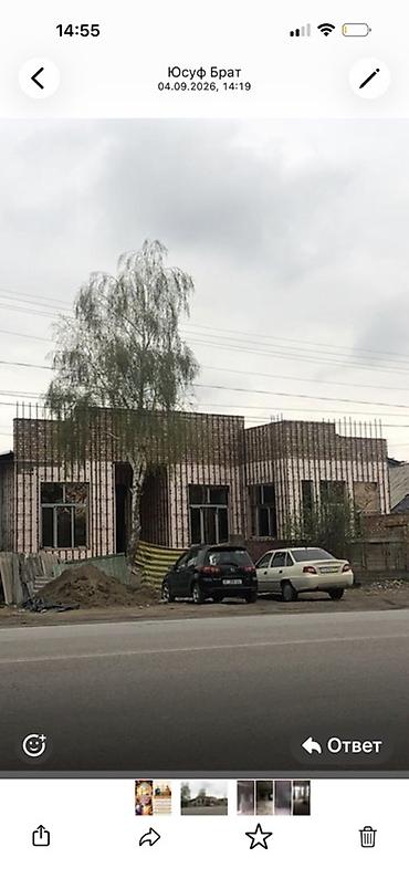 отель бишкек: Срочно сдаю помещение под склад Коммерческое здание/помещение — 1