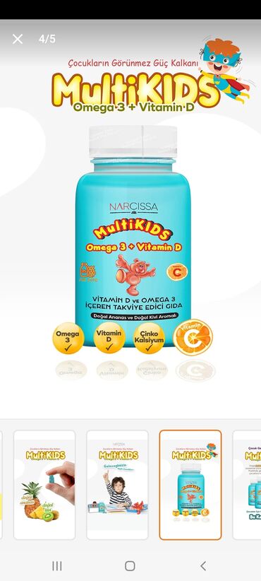 Vitaminlər və BAƏ: Jelibon ayiciq formali Omega 3 + D vitamin kompleksi usaqlarin