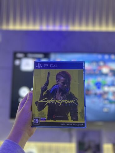 PS4 (Sony Playstation 4): ‼️cyberpunk‼️ ‼️1həftə i̇şləni̇b‼️
‼️i̇di̇eal vezi̇yyetdədi̇r‼️