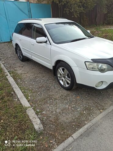 ремонт каропка афтамат: Subaru Outback: 2005 г., 2.5 л, Автомат, Бензин, Универсал