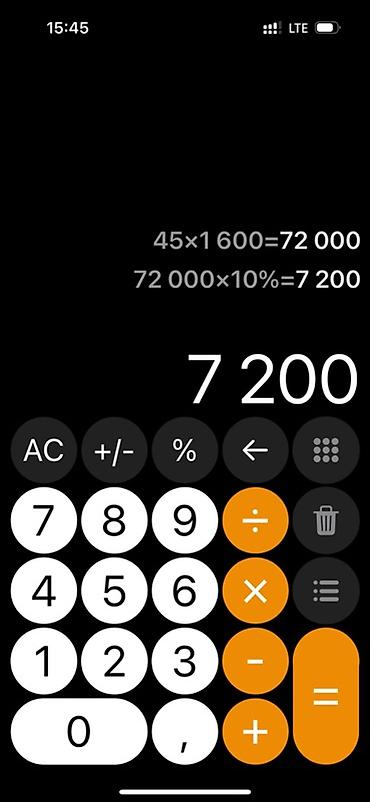Продажа коттеджей и домов: Описание: - Размер ориентировочно для просторной гостиной/зала — 16