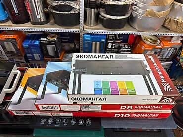 Мангалы: Мангал Портативный, Платная доставка — 8