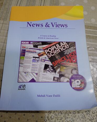 News &Views kitabı. İçində və üz qabığında heç bir proplemi