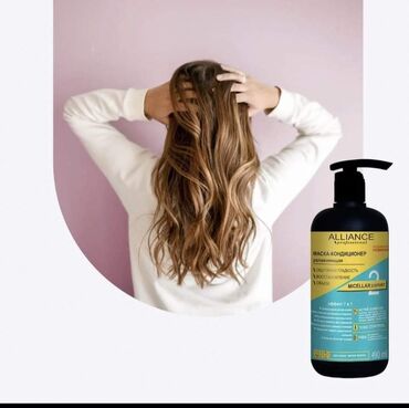 keratin vitamin e: Saç şampunu, Hər növ saçlar üçün, Yeni, Pulsuz çatdırılma