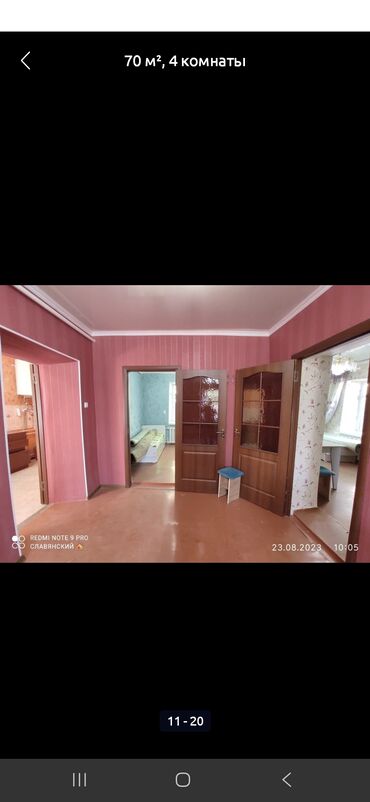 Продажа домов: Дом, 70 м², 4 комнаты, Собственник, Старый ремонт — 23