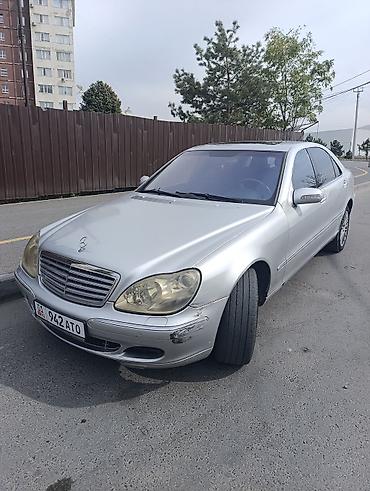 Mercedes-Benz S-Class: 2003 г., 5 л, Автомат, Бензин, Седан