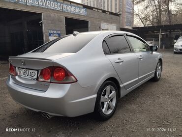 Honda: Honda Civic: 2008 г., 1.8 л, Автомат, Бензин, Седан — 5