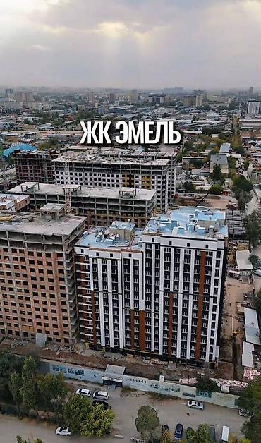 Продажа квартир: 2 комнаты, 68 м², Технопарк Элитка, 8 этаж, ПСО (под самоотделку) — 10