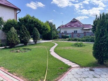 продаю участок ак ордо3: 5 соток, Бизнес үчүн, Кызыл китеп, Сатып алуу-сатуу келишими