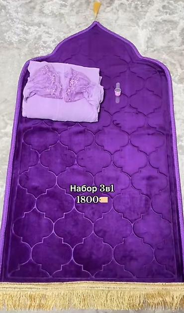 Платья: Детское платье, цвет - Бежевый, Новый — 7