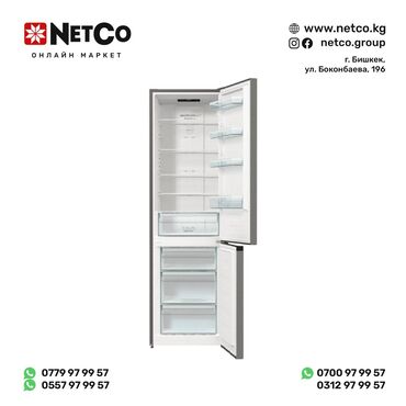 Компьютерные мышки: Холодильник Gorenje, Новый, Двухкамерный