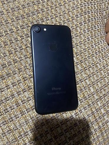 ram 8gb ddr4: IPhone 7, 32 GB, Qara, Zəmanət, Barmaq izi — 1