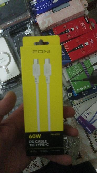 Adapterlər: Adapter Apple, Yeni — 3