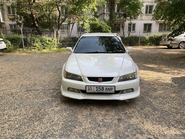 хонда акорд универсаль: Honda Accord: 2001 г., 2.3 л, Автомат, Бензин, Универсал