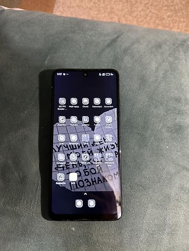 redmi 9 а: POCO X4 Pro 5G, 128 ГБ Характеристики и особенности: - Экран AMOLED с — 2