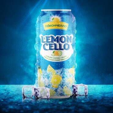 Торговые агенты: Требуется Торговый агент, График: Пятидневка, Без опыта, Карьерный рост, Полный рабочий день — 16