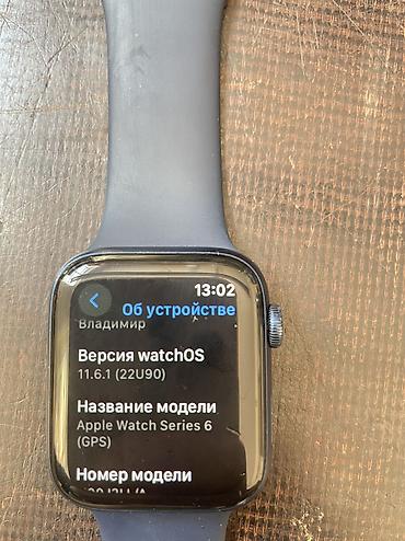 mini pc: Продаю или меняю Смарт Часы Apple Рассмотрю вариант обмена на телефон — 3