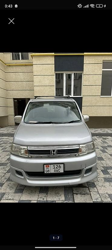 капот степ вагон: Honda Stepwgn: 2004 г., 2 л, Автомат, Газ, Минивэн — 1