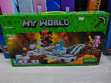 Игрушки: Конструктор «My World» (аналог по мотивам Minecraft), набор NO.10620 — 1