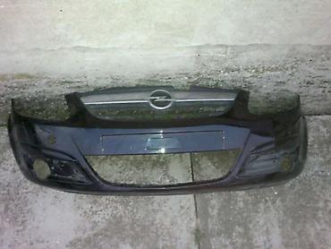 reno clio 3: ZADNJI BRANIK ZA OPEL CORSA D OD 2006. DO 2014. GOD. | *Polovni — 2