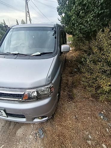 step: Honda Stepwgn: 2004 г., 2 л, Автомат, Газ, Минивэн — 4